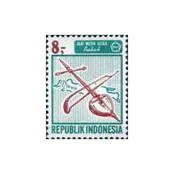 1 عدد تمبر سری پستی - آلات موسیقی - 8 روپیه - اندونزی 1967