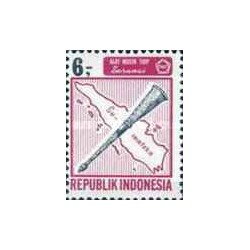 1 عدد تمبر سری پستی - آلات موسیقی - 6 روپیه - اندونزی 1967