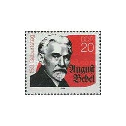1 عدد  تمبر صد و پنجاهمین سالگرد تولد آگوست ببل - جمهوری دموکراتیک آلمان 1990
