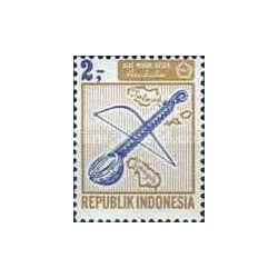 1 عدد تمبر سری پستی - آلات موسیقی - 2 روپیه - اندونزی 1967
