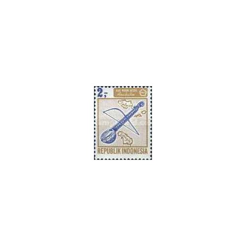 1 عدد تمبر سری پستی - آلات موسیقی - 2 روپیه - اندونزی 1967 1 عدد تمبر سری پستی - آلات موسیقی - 2 روپیه - اندونزی 1967