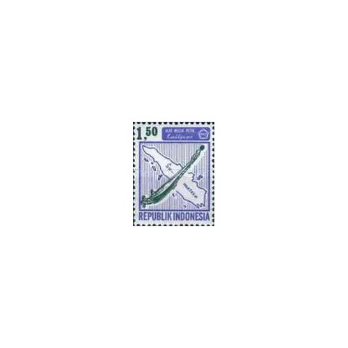 1 عدد تمبر سری پستی - آلات موسیقی -1.5 روپیه - اندونزی 1967 1 عدد تمبر سری پستی - آلات موسیقی -1.5 روپیه - اندونزی 1967