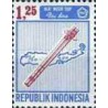 1 عدد تمبر سری پستی - آلات موسیقی -1.25 روپیه - اندونزی 1967