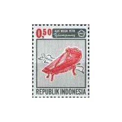 1 عدد تمبر سری پستی - آلات موسیقی - 0.5 روپیه - اندونزی 1967