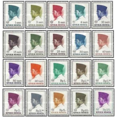 20  عدد تمبر سری پستی - پرزیدنت سوکارنو - اندونزی 1966 چسب مایل به قهوه ای