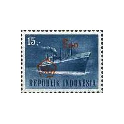 1 عدد تمبر سری پستی - حمل و نقل و ترافیک - سال 65 چاپ شد و سورشارژ با ارز جدید - 15سن- اندونزی 1966