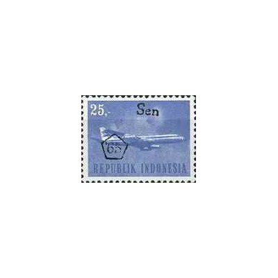 1 عدد تمبر سری پستی - حمل و نقل و ترافیک - سال 65 چاپ شد و سورشارژ با ارز جدید - 25سن- اندونزی 1966