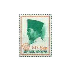 1 عدد تمبر سری پستی - پرزیدنت سوکارنو - سال 65 چاپ شد و سورشارژ با ارز جدید-50سن- اندونزی 1966 چسب مایل به زرد