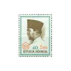 1 عدد تمبر سری پستی - پرزیدنت سوکارنو - سال 65 چاپ شد و سورشارژ با ارز جدید-40سن- اندونزی 1966 چسب مایل به زرد