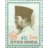 1 عدد تمبر سری پستی - پرزیدنت سوکارنو - سال 65 چاپ شد و سورشارژ با ارز جدید-40سن- اندونزی 1966 چسب مایل به زرد