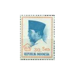 1 عدد تمبر سری پستی - پرزیدنت سوکارنو - سال 65 چاپ شد و سورشارژ با ارز جدید-30سن- اندونزی 1966 چسب مایل به زرد