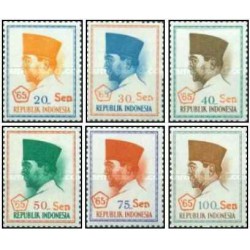 6 عدد تمبر سری پستی - پرزیدنت سوکارنو - سال 65 چاپ شد و سورشارژ با ارز جدید- اندونزی 1966 چسب مایل به زرد