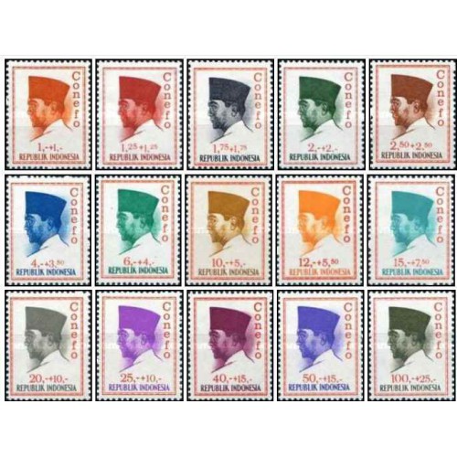 15 عدد تمبر سری پستی - کنفرانس "نیروی نوظهور"، جاکارتا - با متن "Conefo" و سورشارژ - اندونزی 1965 چسب مایل به قهوه ای 15 عدد تمبر سری پستی - کنفرانس "نیروی نوظهور"، جاکارتا - با متن "Conefo" و سورشارژ - اندونزی 1965 چسب مایل به قهوه ای