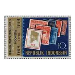 1 عدد تمبر صدمین سالگرد تمبر در اندونزی - اندونزی 1964