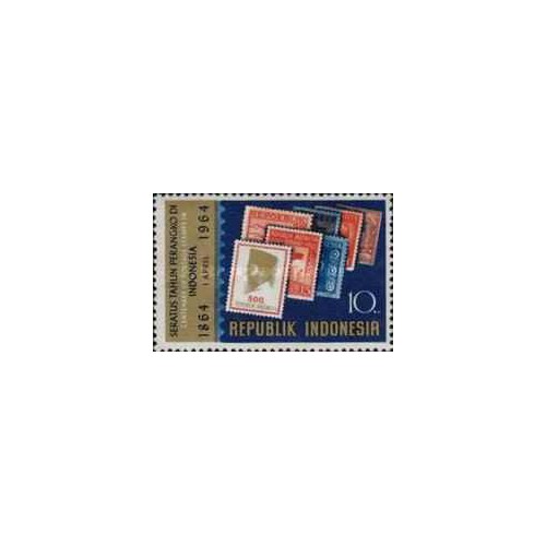 1 عدد تمبر صدمین سالگرد تمبر در اندونزی - اندونزی 1964 1 عدد تمبر صدمین سالگرد تمبر در اندونزی - اندونزی 1964