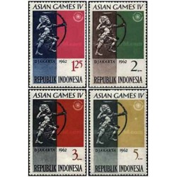 4 عدد  تمبر  چهارمین دوره بازی های آسیایی جاکارتا - اندونزی 1962