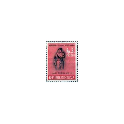 1 عدد تمبر سری پستی - سورشارژ سومین روز سوسیالیست -25+3R سن - اندونزی 1960 1 عدد تمبر سری پستی - سورشارژ سومین روز سوسیالیست -25+3R سن - اندونزی 1960