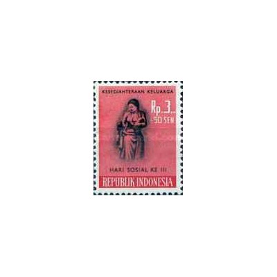 1 عدد  تمبر  سری پستی - سورشارژ سومین روز سوسیالیست  -25+3R سن - اندونزی 1960