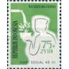 1 عدد  تمبر  سری پستی - سورشارژ سومین روز سوسیالیست  -25+75 سن - اندونزی 1960