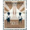1 عدد  تمبر  سری پستی - سورشارژ سومین روز سوسیالیست  -25+50 سن - اندونزی 1960