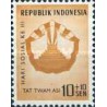 1 عدد  تمبر  سری پستی - سورشارژ سومین روز سوسیالیست  - 10+10 سن - اندونزی 1960