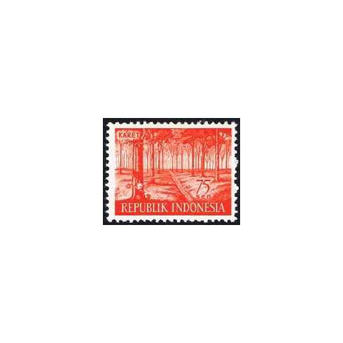 1 عدد تمبر سری پستی - محصولات کشاورزی - 75Sen - اندونزی 1960 چسب تا حدی قهوه ای 1 عدد تمبر سری پستی - محصولات کشاورزی - 75Sen - اندونزی 1960 چسب تا حدی قهوه ای