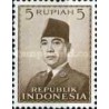 1 عدد  تمبر سری پستی - رئیس جمهور سوکارنو - 5R - اندونزی 1951 چسب تا حدودی قهوه ای