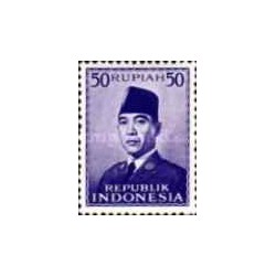 1 عدد  تمبر سری پستی - رئیس جمهور سوکارنو - 50R - اندونزی 1953 چسب تا حدودی قهوه ای