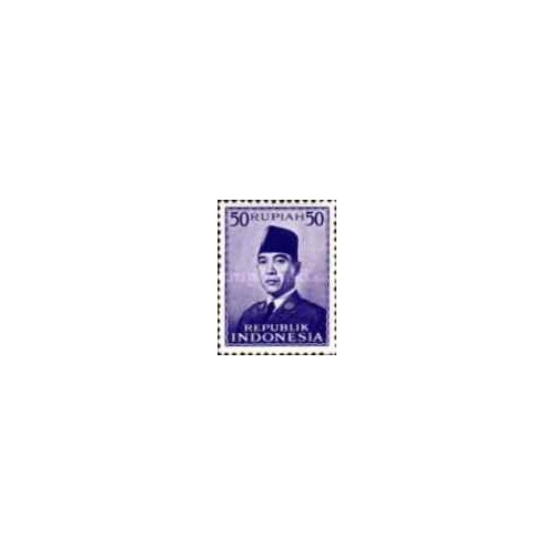 1 عدد تمبر سری پستی - رئیس جمهور سوکارنو - 50R - اندونزی 1953 چسب تا حدودی قهوه ای 1 عدد تمبر سری پستی - رئیس جمهور سوکارنو - 50R - اندونزی 1953 چسب تا حدودی قهوه ای