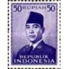 1 عدد  تمبر سری پستی - رئیس جمهور سوکارنو - 50R - اندونزی 1953 چسب تا حدودی قهوه ای