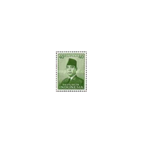 1 عدد  تمبر سری پستی - رئیس جمهور سوکارنو - 40R - اندونزی 1953 بدون چسب