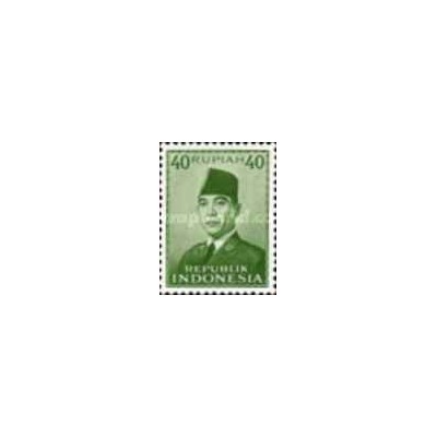 1 عدد  تمبر سری پستی - رئیس جمهور سوکارنو - 40R - اندونزی 1953 بدون چسب