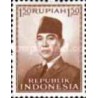 1 عدد  تمبر سری پستی - رئیس جمهور سوکارنو - 1.5R - اندونزی 1953 چسب تا حدودی قهوه ای