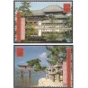 2 عدد  تمبر میراث جهانی یونسکو - ژاپن - ژنو سازمان ملل 2001 ارزش روی تمبر 2.4 فرانک سوئیس