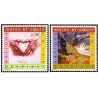 2 عدد  تمبر سال بین المللی کار داوطلبانه - ژنو سازمان ملل 2001 ارزش روی تمبر 2.2 فرانک سوئیس