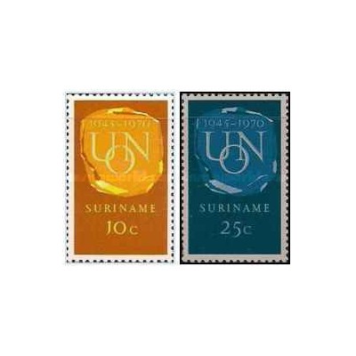 2 عدد  تمبر بیست و پنجمین سالگرد تاسیس سازمان ملل متحد - سورینام 1970