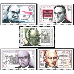 5 عدد  تمبر شخصیت ها  - جمهوری دموکراتیک آلمان 1989