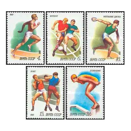 5 عدد  تمبر ورزشی - شوروی 1981