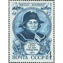 1 عدد  تمبر سیصدمین سالگرد تولد ویتوس برینگ - امپراتور - شوروی 1981