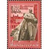 1 عدد  تمبر هشتصدمین سالگرد پولتاوا - شوروی 1974