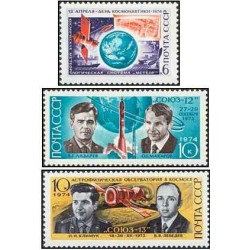 3 عدد  تمبر روز کیهان نوردی - شوروی 1974