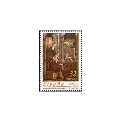 1 عدد  تمبر کریستمس - اسپانیا 1997