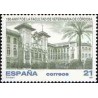 1 عدد  تمبر 150مین سالگرد تاسیس دانشکده دامپزشکی دانشگاه کوردوبا  - اسپانیا 1997