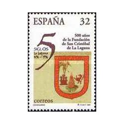 1 عدد  تمبر  پانصدمین سالگرد سان کریستوبال د لا لاگونا  - اسپانیا 1997