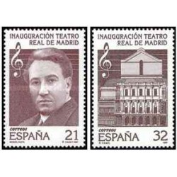 2 عدد  تمبر بازگشایی تئاتر سلطنتی مادرید  - اسپانیا 1997
