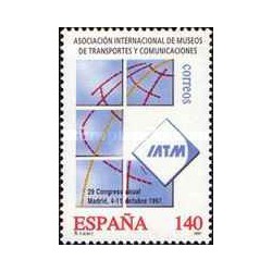 1 عدد  تمبر کنگره بین المللی موزه های حمل و نقل و ارتباطات، مادرید  - اسپانیا 1997