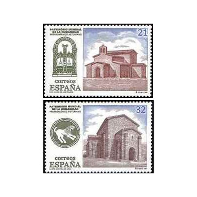 2 عدد  تمبر  میراث جهانی یونسکو - اسپانیا 1997