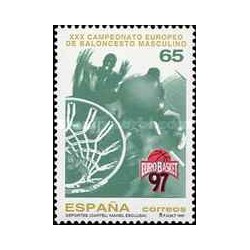 1 عدد  تمبر مسابقات بسکتبال قهرمانی اروپا، بارسلونا - اسپانیا 1997