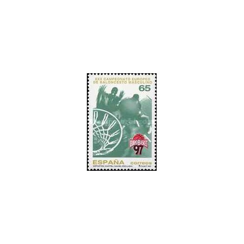 1 عدد تمبر مسابقات بسکتبال قهرمانی اروپا، بارسلونا - اسپانیا 1997 1 عدد تمبر مسابقات بسکتبال قهرمانی اروپا، بارسلونا - اسپانیا 1997