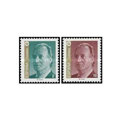 2 عدد  تمبر سری پستی - خوان کارلوس اول  - اسپانیا 1997